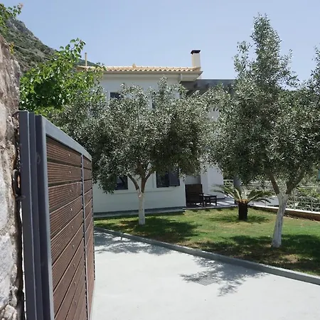 Endless View - Verga