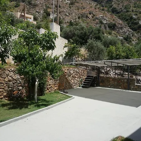 Endless View - Verga *